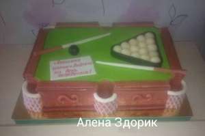 ����������� ���� � ���� ����������� ����� - ����������� 1