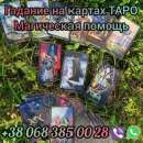 ������� � ����������: ����������� ���� � �����.