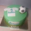 ����������� ���� � ����� � ��������� ��� ����� ����������