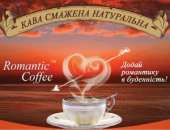 ������� � ����������: ����������� ���� � ������ � �������