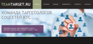 ����������� ���� � ������� � �������� ����, ��, ��, ��, ������ ������������ - ����������� 1