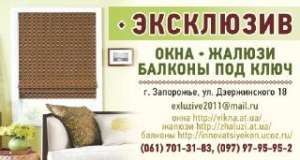 ����������� ���� � ��������� - ����������� 1