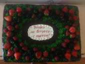 ����������� ���� � ���������� ������� ���������� ������� - ����������� 2