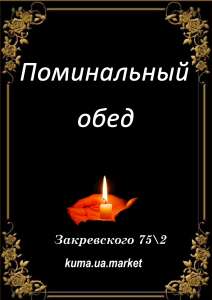 ����������� ���� �ȯ� - ����������� 1