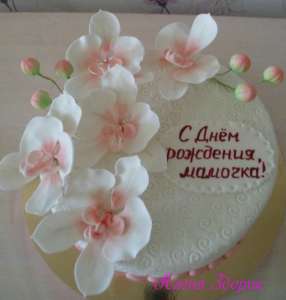 ����������� ���� �� �� ���� � ������� ����-�������� ��������� - ����������� 1