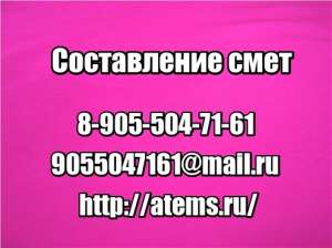 ����������� ���� �� ��� - ����������� 1