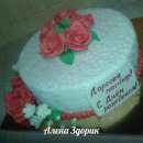 ����������� ���� �� ���� �������� � ���������� ��� � ������ - ����������� 2