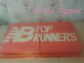 ������� � ����������: ����������� ���� �� ���� �������� �������� ����� Toprunners