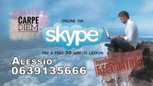 ����������� ���� �� ������ ������ ������� ���������!!! - ����������� 1