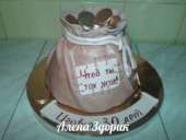 ����������� ���� ��� �� �� ��� ���