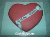 ����������� ���� ��� ������� � ���� �������� ������ � �������� ����� ����