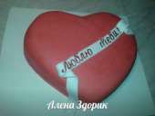 ����������� ���� ��� ������� � ���� �������� ������ � �������� ����� ���� - ����������� 3