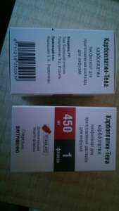 ����������� (����) - ���� 1500��� - ������. ���. �/� ��. 450 �� ��. �1. ��������� �.�., ���������� (�������� �� Teva,������� - ����������� 1