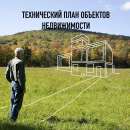 ������� � ����������: ����������� ���� ����