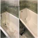 ����������� ���� ����. ��� ������ ����������� ���� - ����������� 2