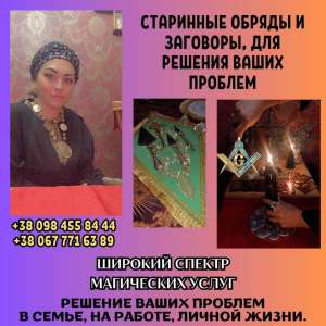 ����������� ���� ����. ������� ���� ����. - ����������� 1