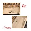 ������� � ����������: ����������� ���� ����. �������� �����.