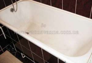 ����������� ���� ����. �������� ����� . ����� � �����. - ����������� 1