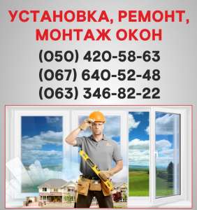 ����������� ���� ����, ��������� ������������������ ���� ����, ������ ��� ���� - ����������� 1