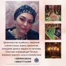 ������� � ����������: ����������� ����. ����� ���� �������� ����. �������� �������� ����.