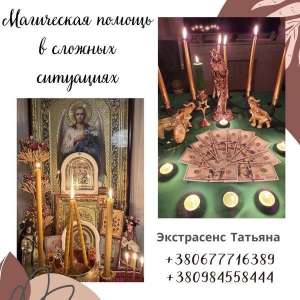 ����������� ����, ����� ����� ����, �������� �������� ����, �������������� �������� ���� - ����������� 1