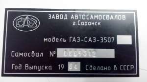 ����������� ����., �����, �������� �� ����� ���� ���� � ��. ������� - ����������� 1