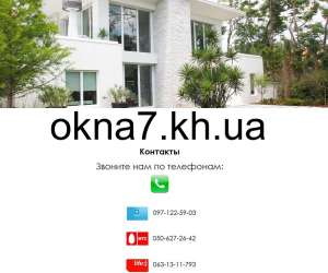 ����������� ���� ������ � �������� - ����������� 1