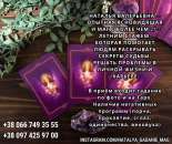 ����������� ����. ������ �� ����������.. �����, ������� � ����������� - ������