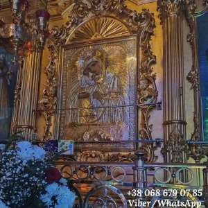 ����������� ����. ������ �����. ������� �������. - ����������� 1