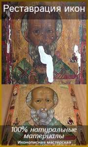 ����������� ����. ������ ����� ��������� - ����������� 1