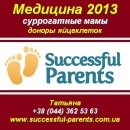 ������� � ����������: ����������� ����, ������ ����������. ����.