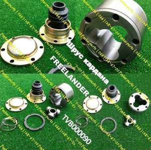 ����������� ���� ������� tvb000090 ���� ����� - ����������� 1