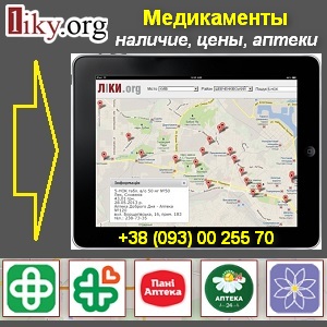 ����������� ����, ������� � ������� �����, ������� - ����������� 1