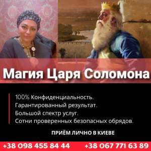 ����������� ���� �������. ����� ����� ���� �������. ������� ���� � ����� ���� �������. ������ ��������� ���� �������. - ����������� 1