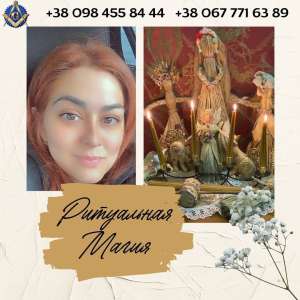 ����������� ���� �������. ������ ����� ���� �������. ������� ����� ���� �������. ������� ������ ����. - ����������� 1