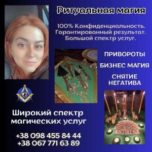 ����������� ���� �������. ������� ���� � ����� ����. ������������ �������� ����. ������� �������� ����. - ����������� 1