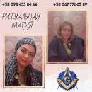 ������� � ����������: ����������� ���� �������. ������� ����������� ����. ������ ����� ����.