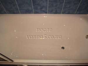 ����������� ����, ������� ��������, �������. - ����������� 1