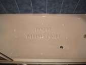 ������� � ����������: ����������� ����, ������� ��������, �������.