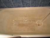 ����������� ����, ������� ��������, �������. - ����������� 2