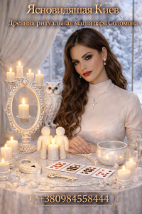 ����������� ����. ������� ���������� ����� ���� �������� ����. - ����������� 1