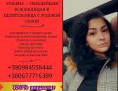 ������� � ����������: ����������� ����. ������� ����������� ����. �������� �������� ����.