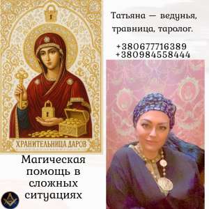 ����������� ���� �������. ������������ ��������� ����.����� ���� �������� ����. - ����������� 1