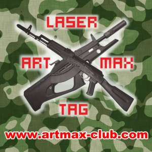 ����������� ���� �������� � ������������ � �����. �������� ���� Artmax. - ����������� 1