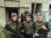 ����������� ���� �������� � ������������ � �����. �������� ���� Artmax. - ����������� 2