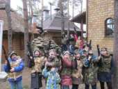 ����������� ���� �������� � ������������ � �����. �������� ���� Artmax. - ����������� 2