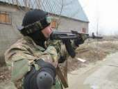 ����������� ���� �������� � ������������ � �����. �������� ���� Artmax. - ����������� 3