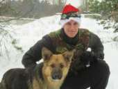 ����������� ���� �������� � ������������ � �����. �������� ���� Artmax - ����������� 2