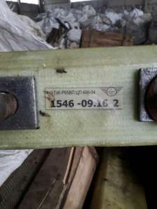 ����������� ���� �������� � �������������, ������� - ����������� 1