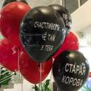 ����������� ���� �������� ����, ���� ������ � ������, ������ �������������� ���� ���� - ����������� 3